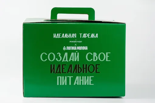 Шопинг-дайджест: заметные новинки и открытия недели