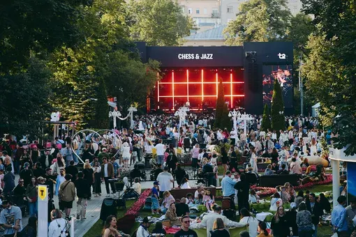 Мария Миногарова, Наталья Османн и Павел Табаков на фестивале Chess & Jazz-2026